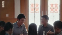 张丽慧远赴大别山任驻监检察官，重逢老同事郑建民请客叙旧