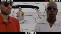 总统夫人策划刺杀替身，情人翻脸揭露棋子真相