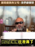 辛龙回应闹翻刘真父母：我们现在都很好