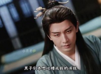 成毅的“瞎子演技”登峰造极，堪称神级演绎！