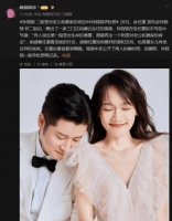 突然宣布二胎，高调晒出照片，热搜炸了：你俩居然还没离婚？