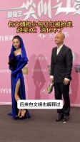 包文婧担心包贝尔被逼别的女星抢走？赵奕欢：消化不了