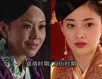 李太后一角90花95花可演，闫妮梅婷曾饰演