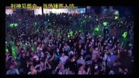 王一博聊天稀碎，被劝直接说出哥名字