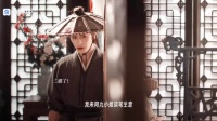 《花开锦绣》“我的夫人小我十岁，我知她勇敢无畏”这个感觉又来了！