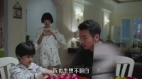 凌玲知书达理却养出戾气孩子，罗子君凭什么教出懂事通透的平儿