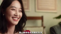 周世辉民政局盖章前悔婚，关芝芝当场崩溃
