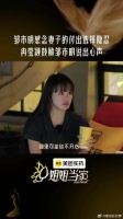 懂得体恤对方，同时勇敢说出心声，让爱意没有隔阂