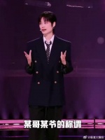 李宇春回归脱友3，新歌首秀明天登场
