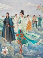 最虐不过：明知道结局，却无能为力！