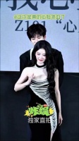 跳到最后鼻尖撞在一起、俩人都红温了啊啊啊