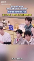 何炅的“断交清单”与成年人的社交清醒