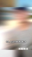 车澈一年瘦68斤，自律逆袭判若两人