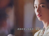 爽飞女主扮猪吃老虎成功救下男主