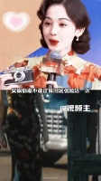 娜扎内娱发腮受益者，发腮升级显温柔耐看