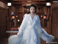 露芜衣身份暴露，妄言开大和妹妹并肩作战，这段九尾狐打戏太帅了