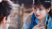 师妹疯狂向师兄暗示心意，结果师兄早已心有所属