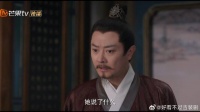 心机女再施毒计，偷偷带丫鬟见到老爷，说出姨娘惨死的真相