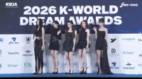 今天依然特别美的meovv KWDA2026蓝毯造型，大长腿女模