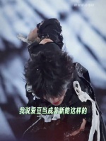 这就是全能ACE的实力吗