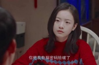 方一凡乔英子这一对少年cp也很好磕 小欢喜｜周奇｜李庚希｜电视剧