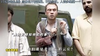 再有下次，我亲手杀了你！…