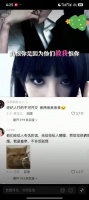 经纪人打的不可开交转头一看他俩在忙着亲亲