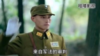 刘护士故意栽赃叶护士，没想到最终竟是自食恶果 ！