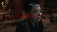 生死往复，一念抉择，章路遥@辛芷蕾 踏险而行，叩问人心