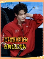 这谁分的清是生日会还是秀场啊