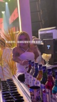 她在恐吓所有人