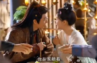 珠帘玉幕真的太虐了