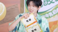宋亚轩撒娇模仿导游，刘耀文赞叹观察力