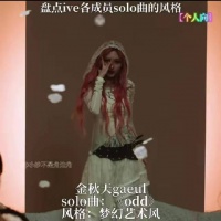 高颜值美女心动瞬间合集（23）