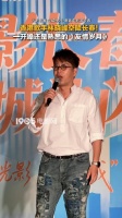 香港歌手林晓峰空降长春，唱响友情岁月