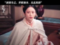 雅客，这次做一回自己吧…