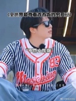 就业焦虑的风还是吹到了时代峰峻