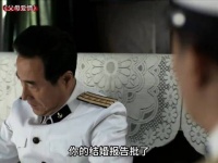江德福的结婚报告批了，高兴的他立马扛着半袋精面粉就去安杰家提亲