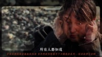 40万海南同胞惨遭屠戮，连海南人自己都鲜少知晓！这段血泪史必须被看见！