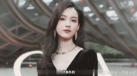 陈都灵红毯造型惊艳全场，每一次亮相都美出新高度！