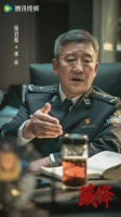 《藏锋》大结局：谭彦一直在伪装，潜伏多年目标竟是郭局这只大老虎