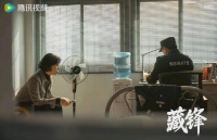 《藏锋》大结局：季敏三秒净身出户，一眼戳穿谭彦半生虚伪假面