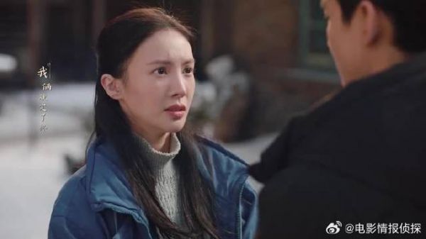 马燕发誓非汪新不嫁 如今两人成仇人，真是出人意料