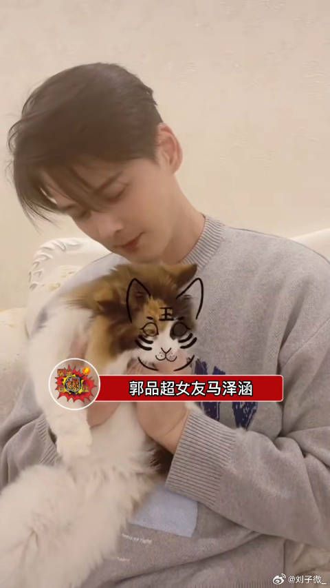 郭品超女友发文：谎言只有0次和无数次…