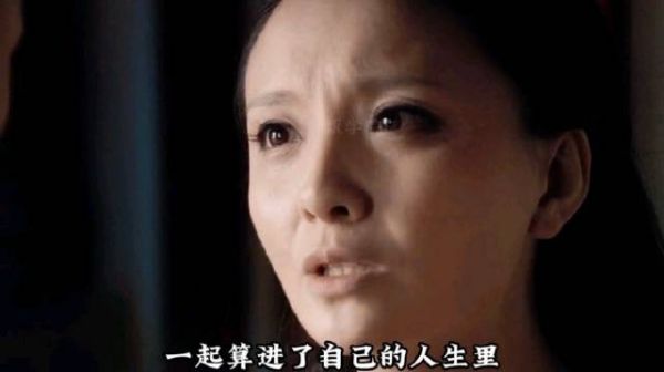 甄嬛怀身孕仍救槿汐，主仆情深患难与共