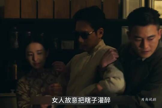 醒来里面的杜瞎子是什么身份，为什么战力值超高， 欧豪