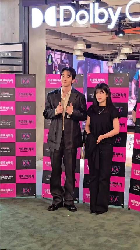 粉丝试映会偶遇Apink朴初珑，支持李莲演惊喜重逢