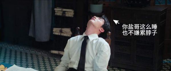 我要笑吐了...