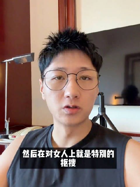 还是有人不能认可孙宇晨的说法的 你认可吗？