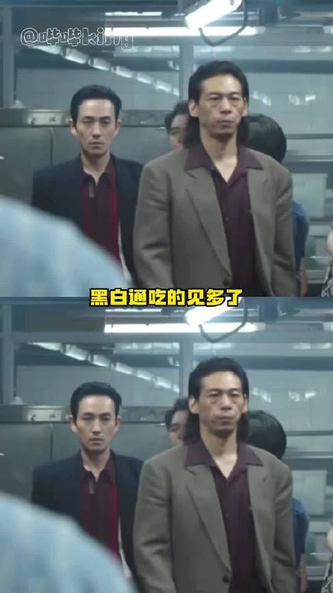 万梓强 完全是疯狗来的